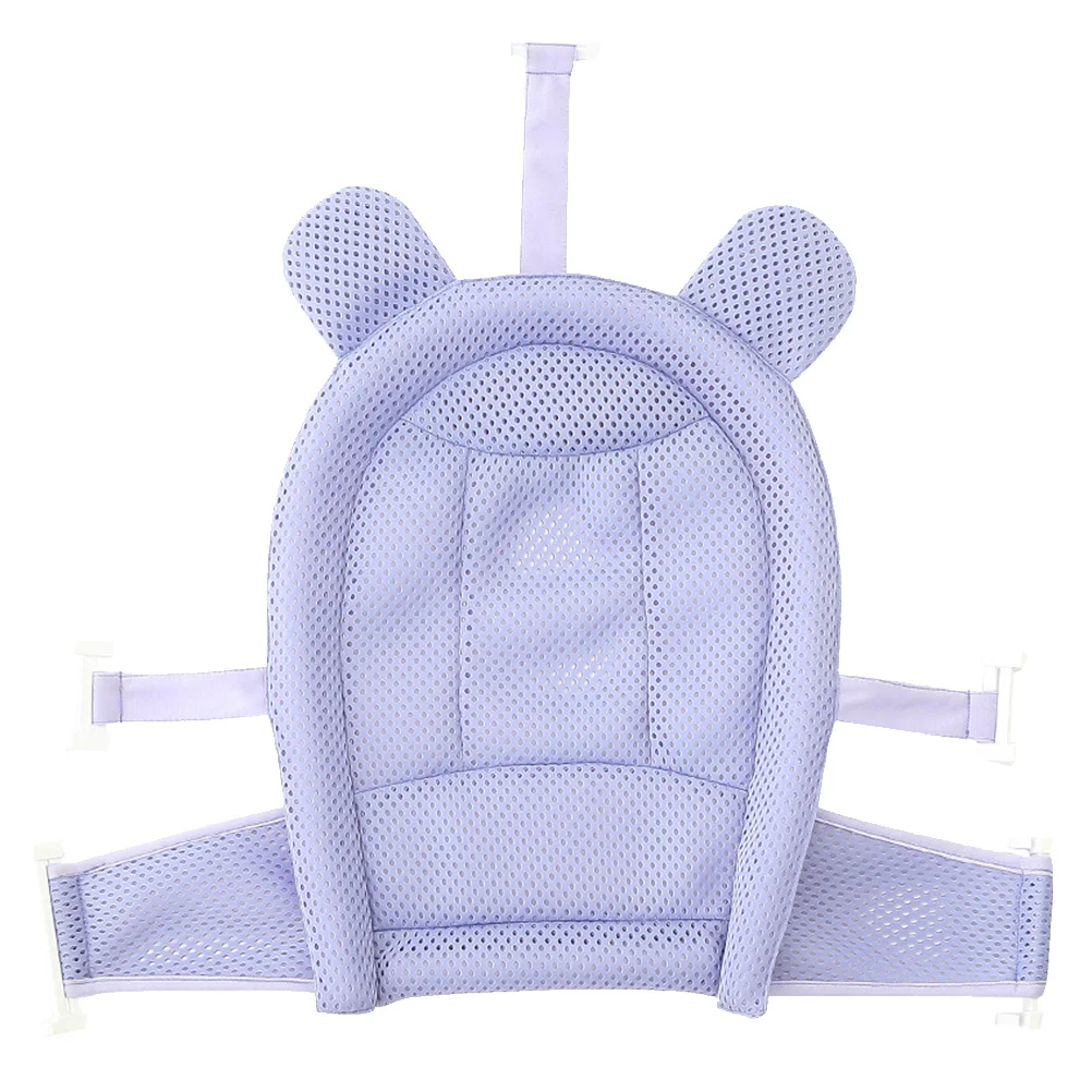 

Infant Shower Mesh Adjustable Newborn Bath Support Net Bathtub Sling Net Bathing Support （ Blue purple ）