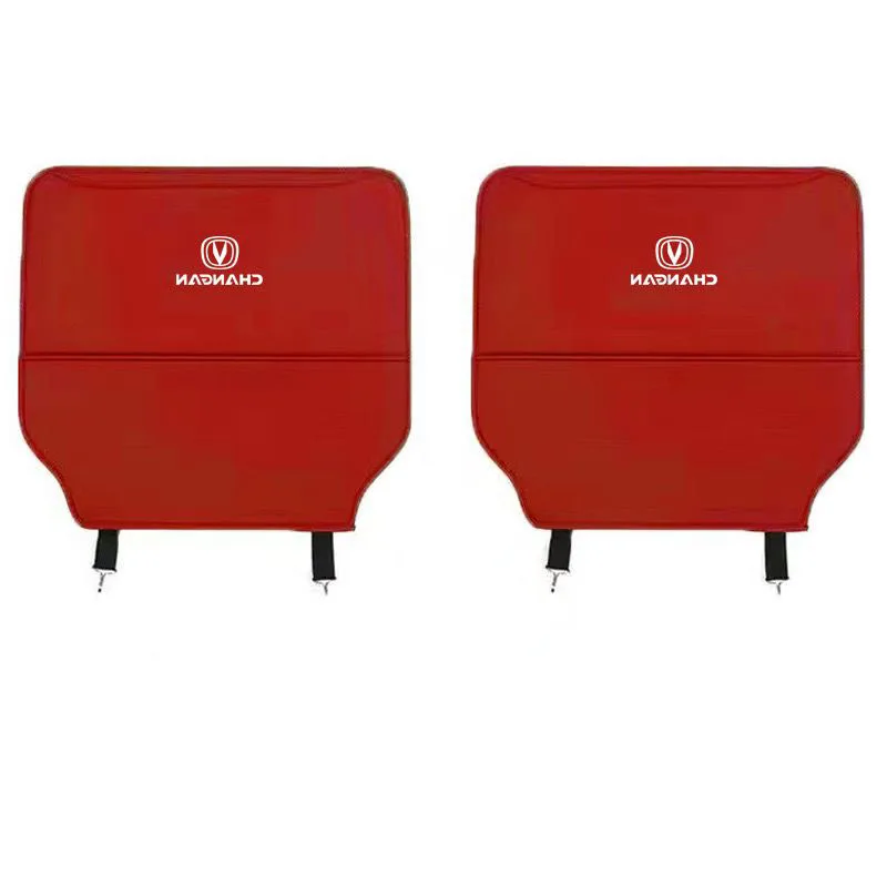 Changan UNI-K 2025-2026 UNIK 먼지 방지 보호 패드용 2pcs 시트 안티 킥 패드