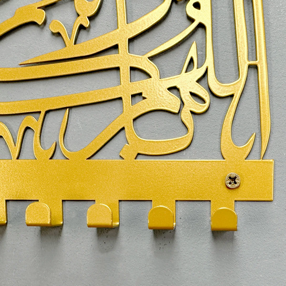 1 piece Islamic metal keychain "God bless this home" Muslim gift, Ramadan home wall decoration crafts 5