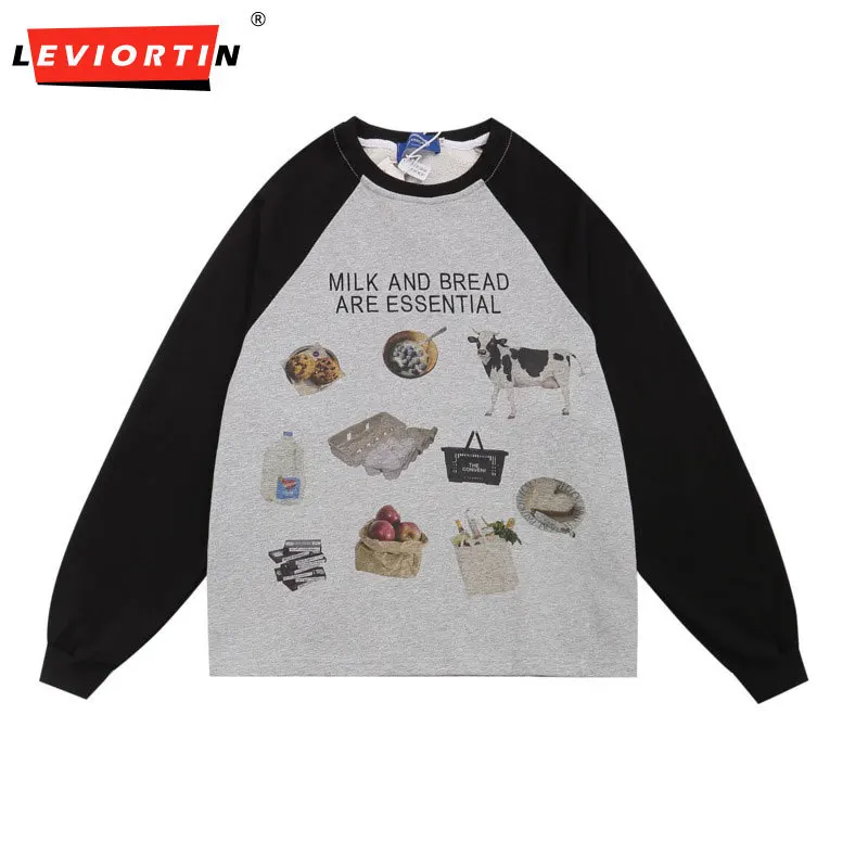

Fashion Autumn Loose Raglan Sleeve Casual Round Neck Long Sleeve Sweater for Men