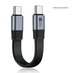 Compact USB - C Fast Charging Cable - 240W Power, 80Gbps Data Transfer, 8K Video Display, Thunderbolt Support, Built - in Keychain - 15cm(6in) (Without keychain)