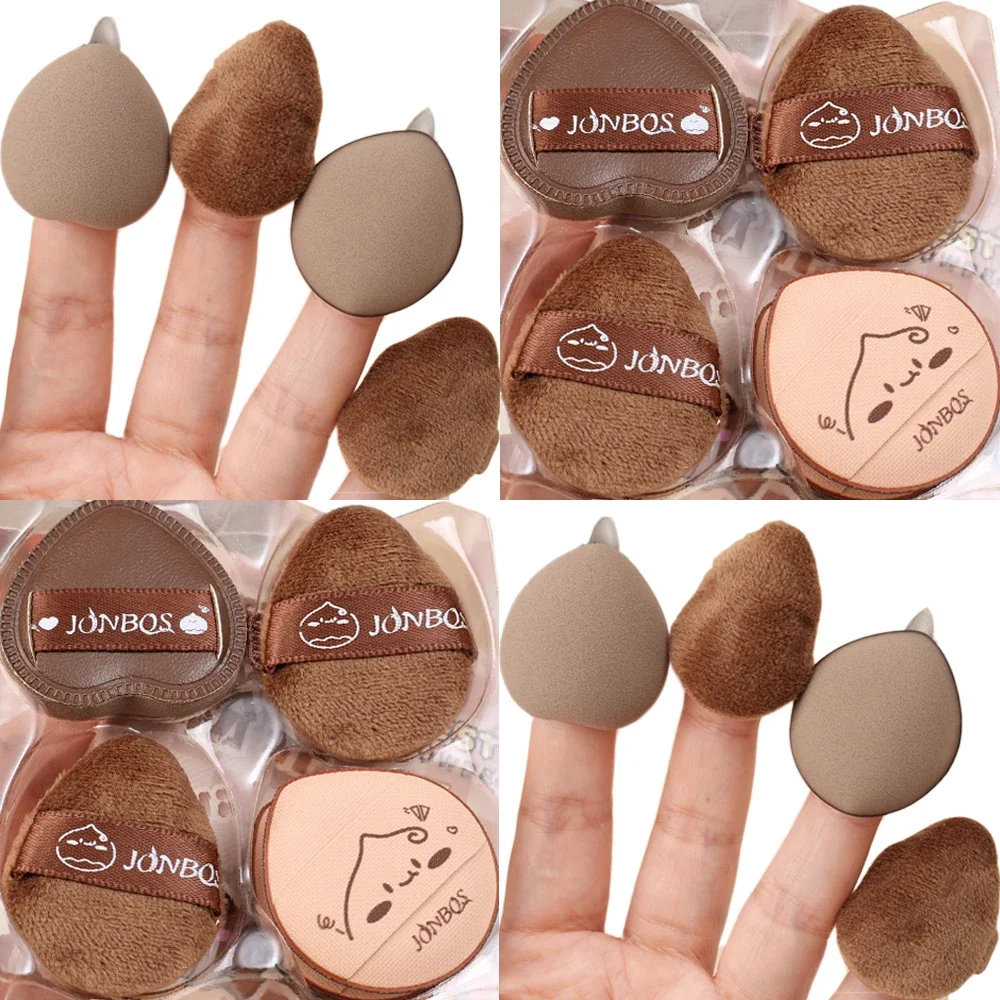 Mini Finger Powder Puff Set Super Soft Brown Dry Wet Use Velvet Cosmetics Powder Puffs Foundation Concealer Air Cushion Sponge 6