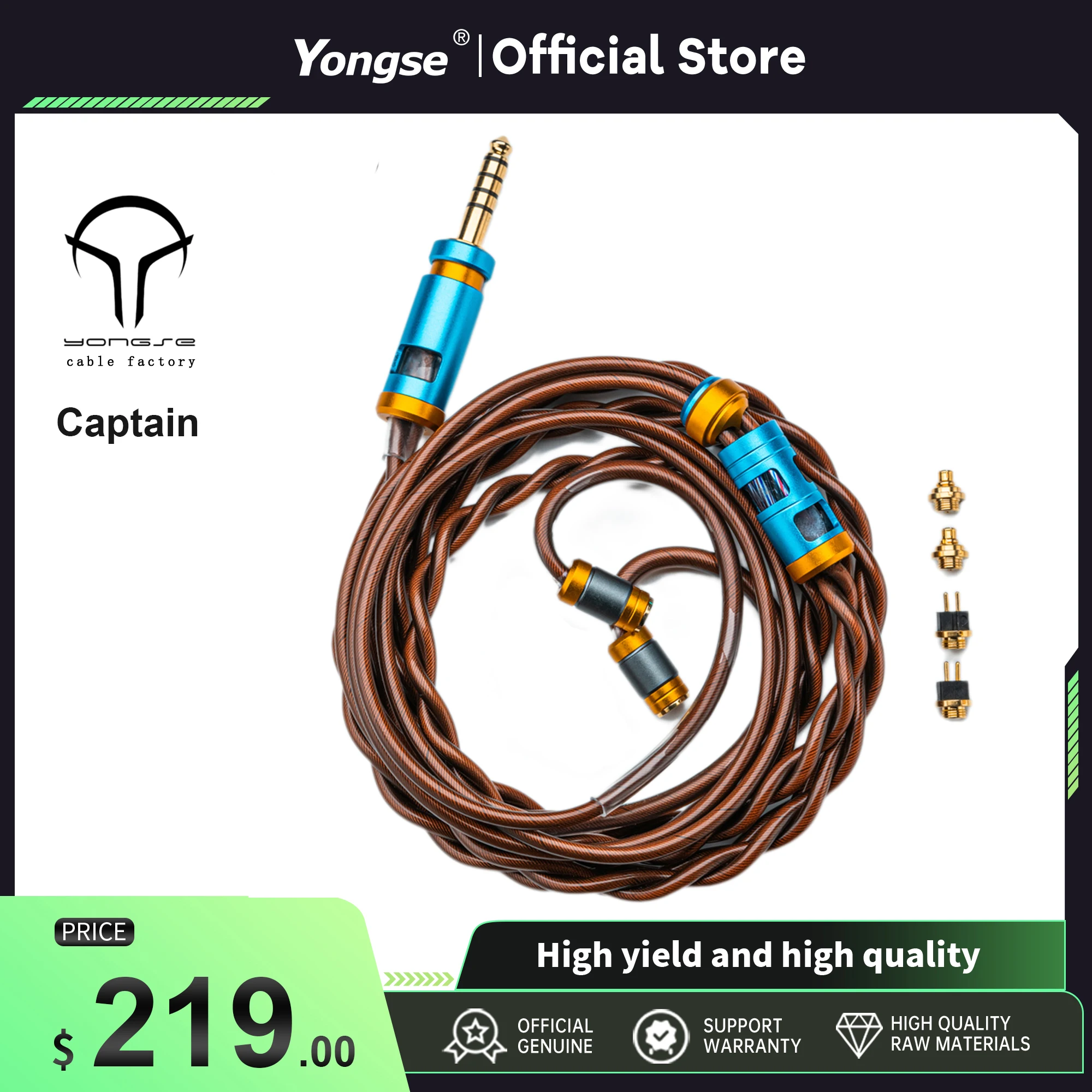 Yongse Captain 고순도 단결정 구리 실버 도금 + OOC 구리층, 6 겹 동축 트위스트 이어폰 업그레이드 케이블