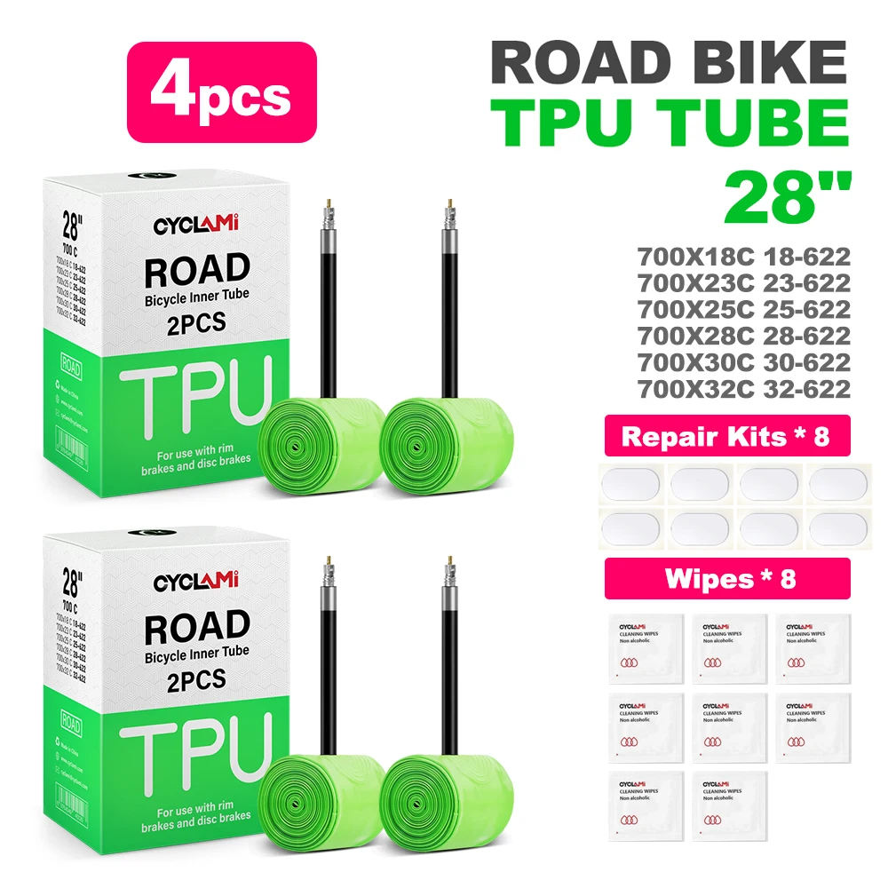 4pcs TPU inner