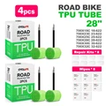 4pcs TPU inner
