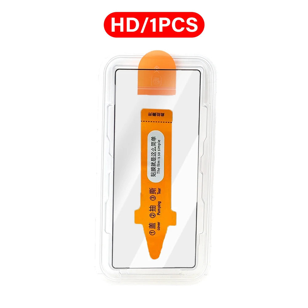 1-3PCS Screen Protector for iPhone 15 15Plus 15Pro 15ProMax Dust Free Easy Installation Tempered Glass HD Anti-Scratch Protector