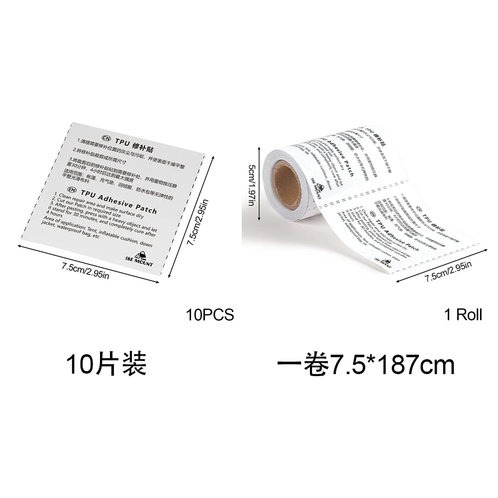 Waterproof Transparent TPU Repair Tape for Airbed and Pool Essentials