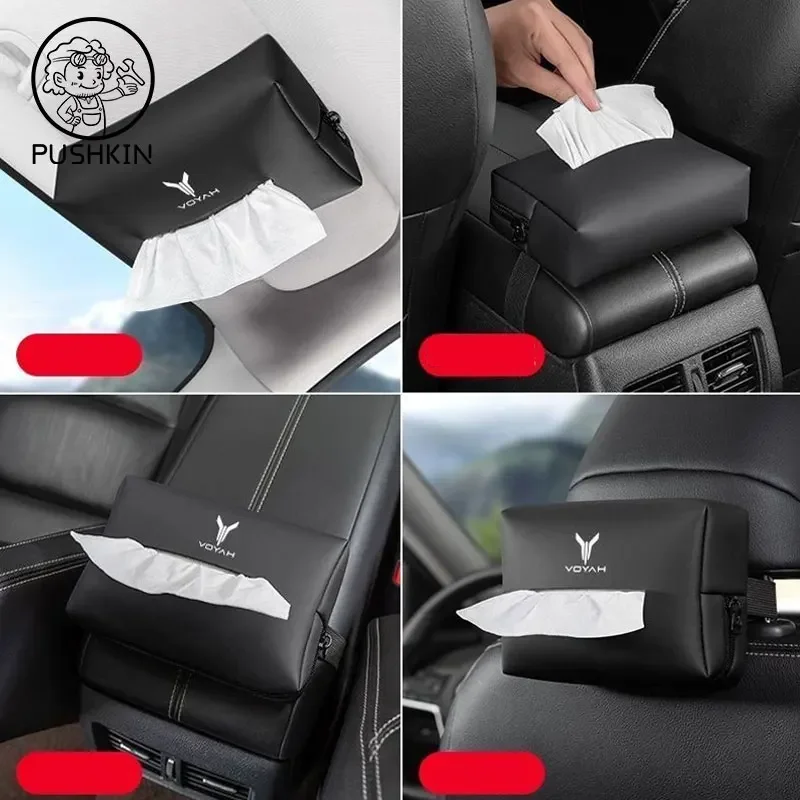 Dongfeng Voyah Free Dreamer 용 자동차 티슈 박스 거치대, 열정 2022 2023 2024 팔걸이 시트 백 티슈 파우치, 자동차 액세서리