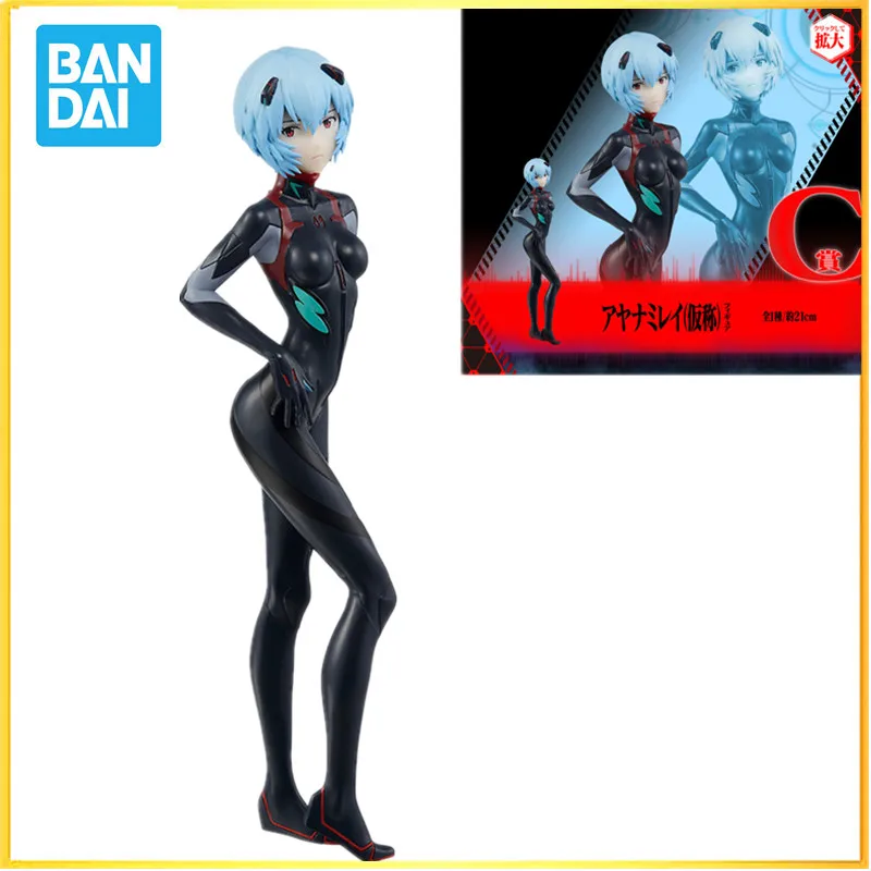 

BANDAI Original Ichiban Kuji Evangelion C Prize Ayanami Rei Theater Version Action Figure Collectile Model Kids Toys Gift Anime