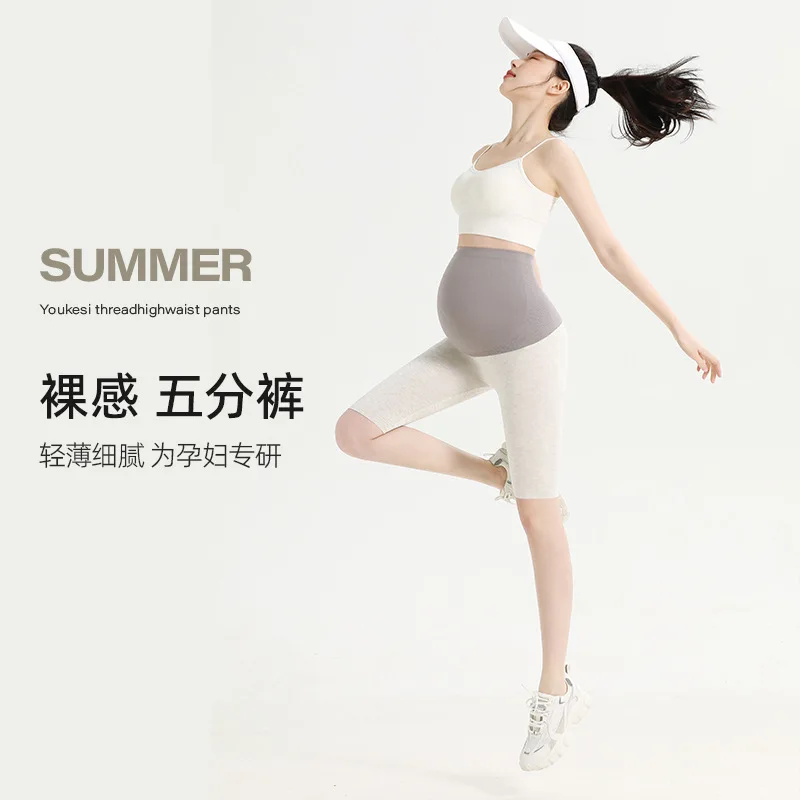Pregnant Women Leggings Five-point Pants Wholesale Summer Spring New High Waist Abdominal Pants Large Size Pregnant Women Pants