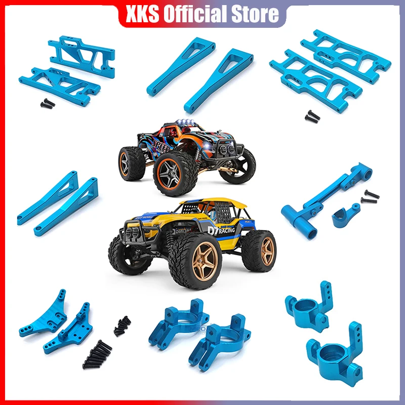 WLtoys RC 자동차 트럭, 블루, 올 메탈 업그레이드 부품, 휠 시트, 타이어 충격 흡수 장치, 암 섀시 보강, 12402 ...