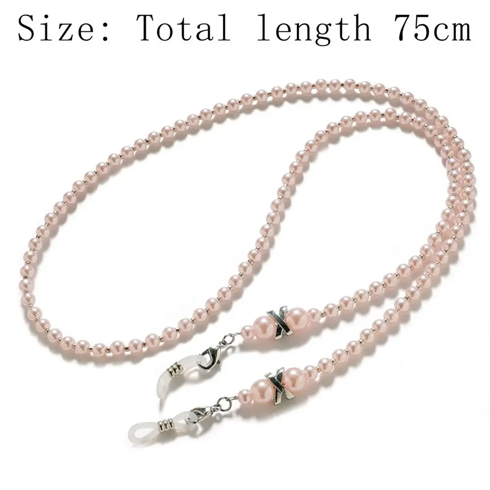 New Imitation Pearl Eyeglass Rope Anti Detachment Antiskid Eyeglass Chain Buckle Lanyard Holder Outdoors