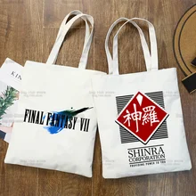 

Final Fantasy 7 Fan Art Shopping Bag Canvas Handbag Eco Grocery Bag Tote Reusable Shopping Bag