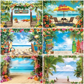 Hawaiian Aloha Party Backdrop 1