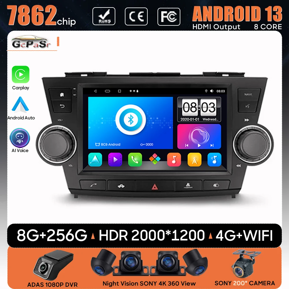 

Автомобильный радиоприемник Carplay для Toyota Highlander 2 XU40 2007-2013, навигация, GPS-экран, Android, авто стерео, 4G, DVD, № 2DIN, 5G, Wi-Fi, BT