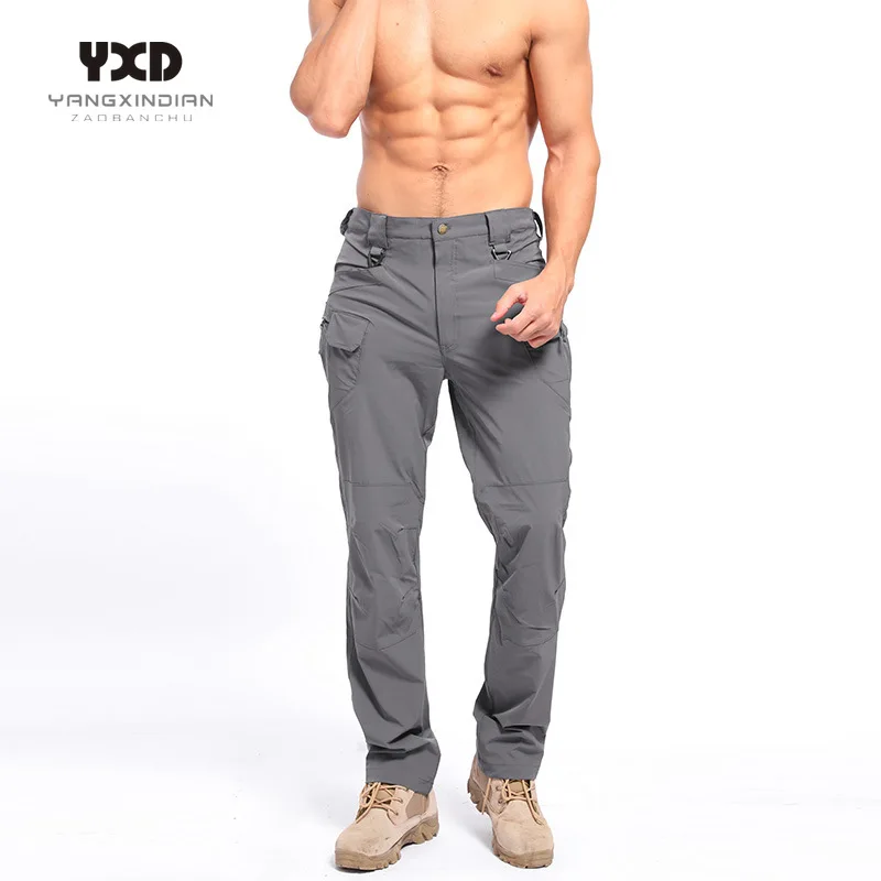 

Men Clothing Thin Ice Silk Cargo Pants Men Elastic Tooling Quick Drying Consul X7 Tactical Pants Man Outdoor Waterproof Joggers