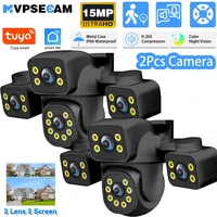 15MP trois écrans WiFi caméra IP sans fil extérieur trois objectifs PTZ 2 voies Audio humain suivi automatique caméra de Surveillance Tuya APP 1