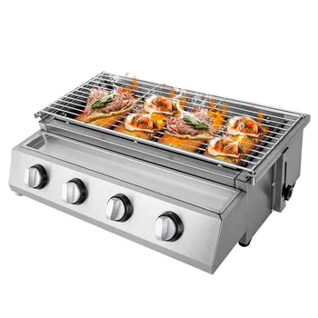 Stainless Steel Smokeless Barbecue Grill 4 Burners LPG Gas Grill Roaster Portable BBQ Grill Removable for Outdoor Patio Garden 1