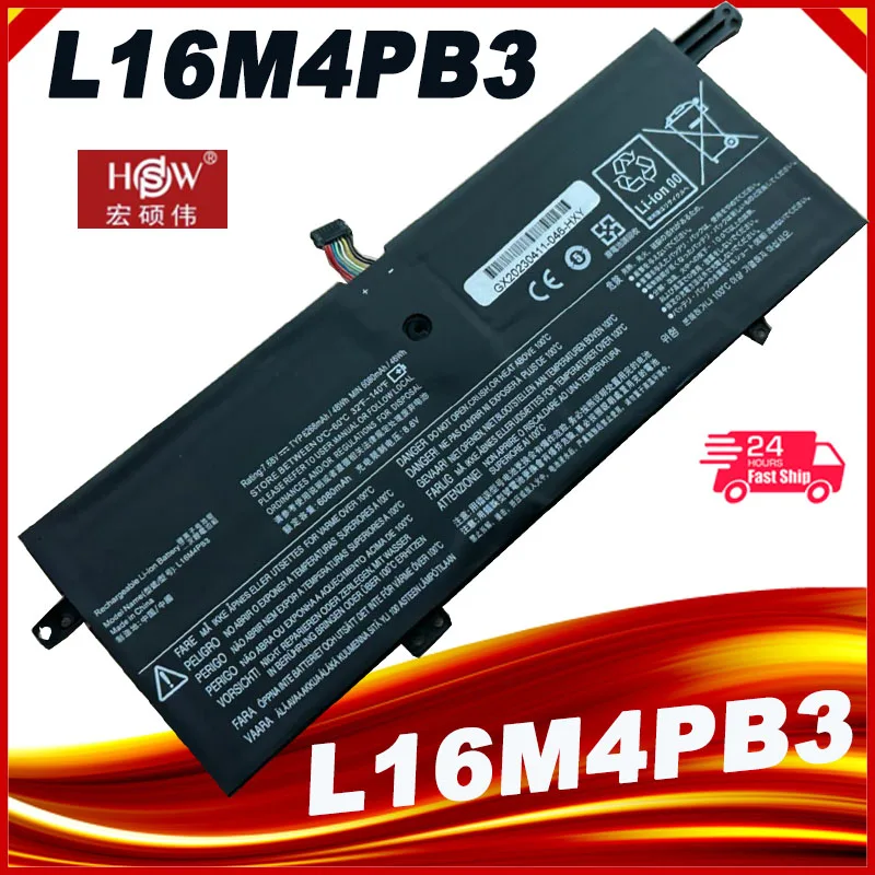 Bateria do portátil para Lenovo IdeaPad, L16C4PB3,