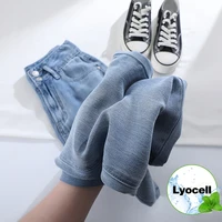 Summer Ultra-thin Women's Jeans 100% Lyocell Cool Comfortable Baggy Straight Denim Pants Korean Street Fashion High Waisted 1