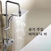 Bathroom Shower Set with LED Display Piano Keys Bath Shower Rain Shower Complete Bathroom Accessories 2