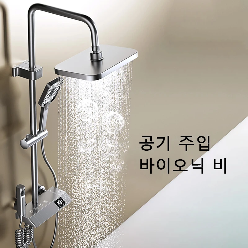 Piano key shower system bathroom shower set gun ash bathtub hot and cold shower faucet LED digital copper faucet shower set 2