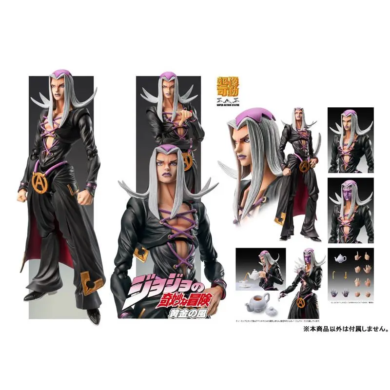 

Original MEDICOS Super Action Statue JoJo's Bizarre Adventure Part.5 Leone Abbacchio Anime Collection Figures Model Toys