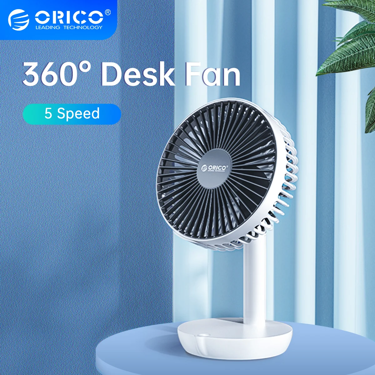 ORICOUSBDeskFanSilent5Speed4000mAhAirCoolerSummerUSBTable