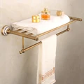 Towel Shelf