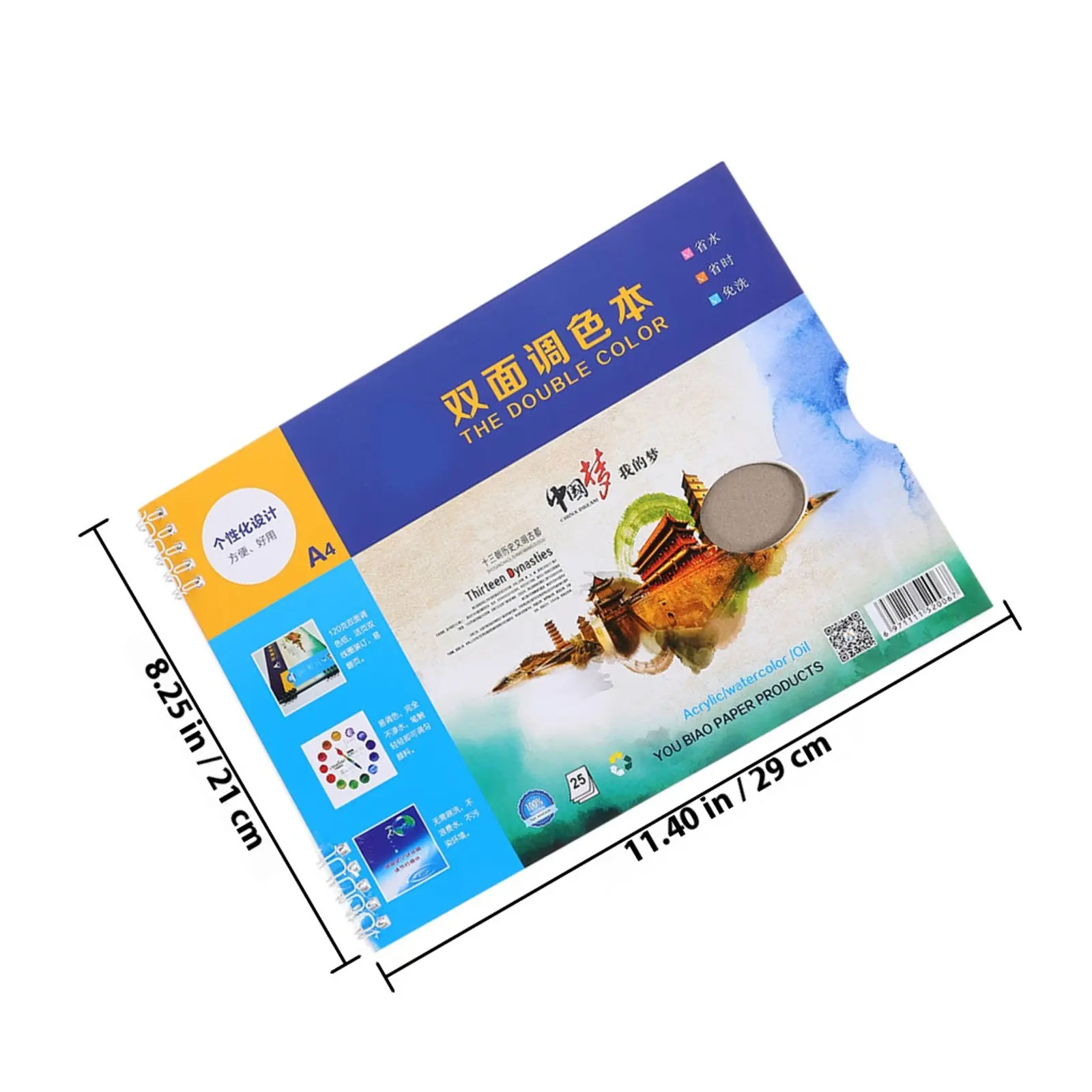 2pcs 2 권 100 매 일회용 종이 페인트 컬러 팔레트 네일 아트 페인팅 안료 트레이 수채화 믹서 미술 용품