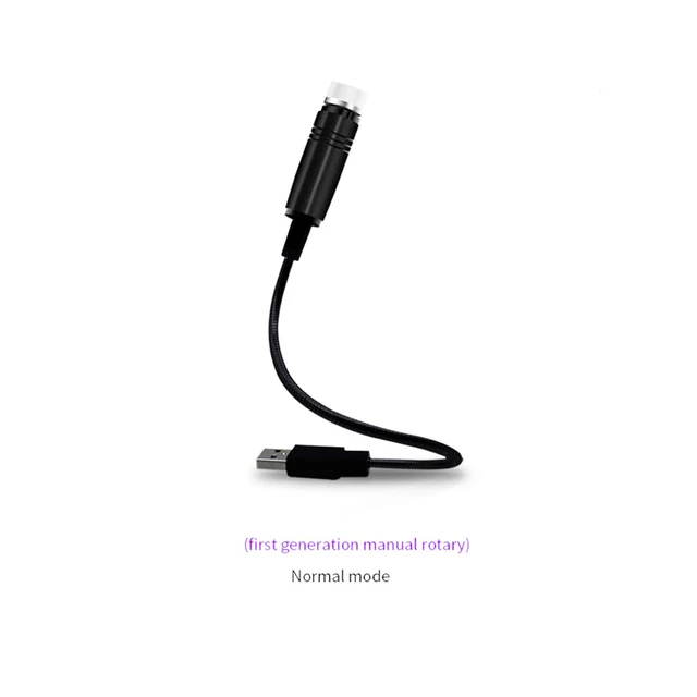 자동차 인테리어 무드 라이트 - 분위기를 채워주는 스타 라이트