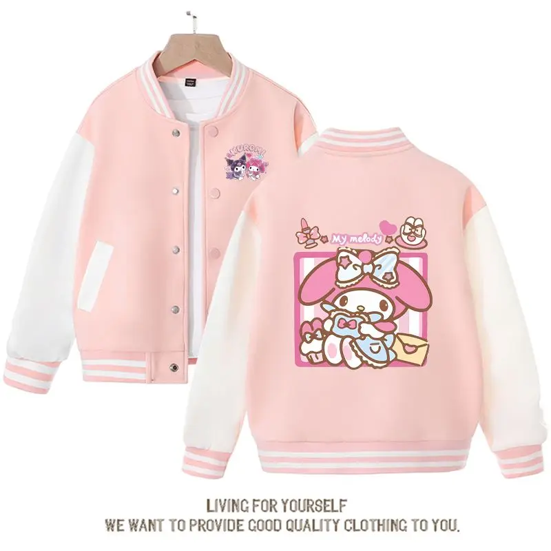 

Sanrio Kawaii My Melody бейсбольная униформа для девочек симпатичная мультяшная Новинка весна-осень детская свободная спортивная куртка подарок на день рождения