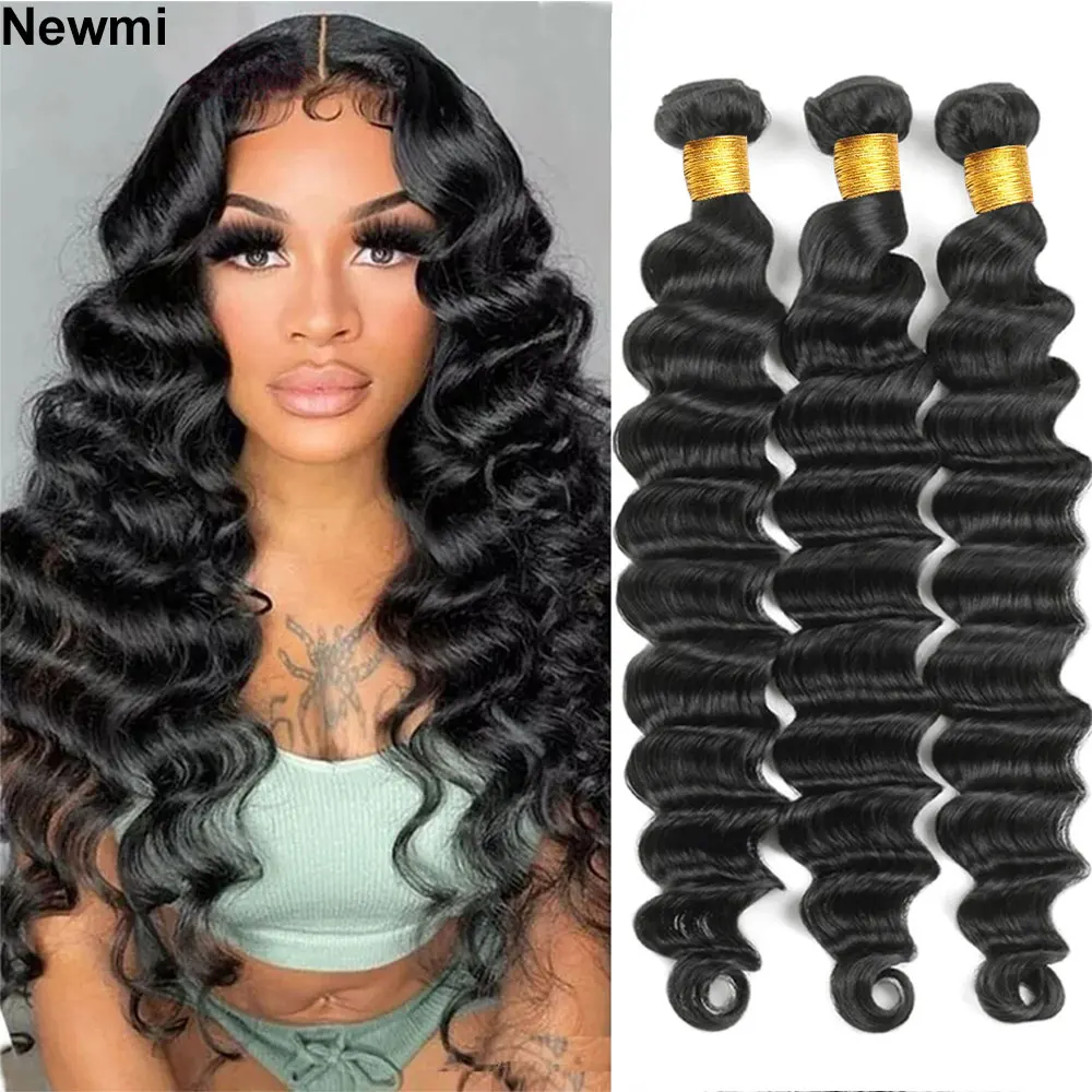 

Newmi Loose Deep Wave Bundles Human Hair Brazilian Hair Weave Bundles Raw Weaving Unprocessed Human Hair Extensions for Women