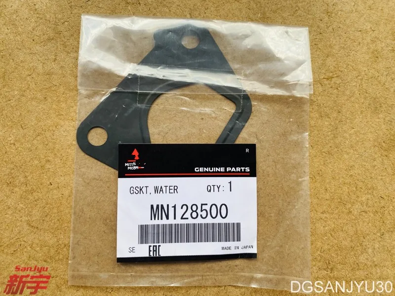 PAJERO V80V90V70V60 6G70ENGINE GASKET,COOLING WATER OUTLET HOSE FITTING MN128500