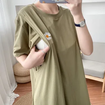 1284331-eeeb37.jpg