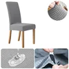 Soft Cheap Waterproof Chair Covers Solid Colours Chair Cover Stretch Elastic Office Chair Banquet Furniture Protector Home Decor 6