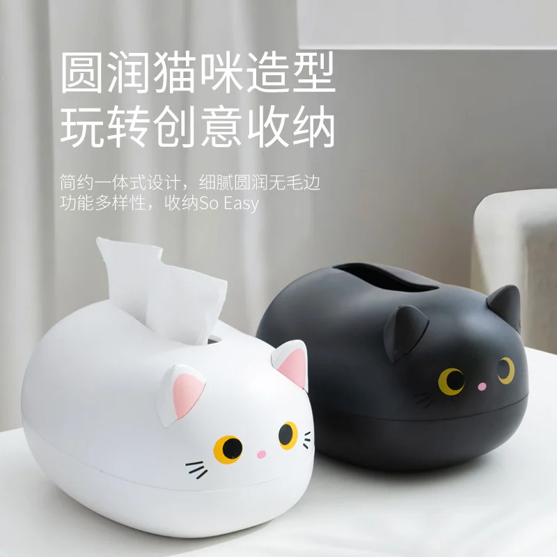 

A Kawaii Napkin Carton with Cat Ears for Kitchen, Bathroom, Countertop Brackets, Nordic-style Home Decor.