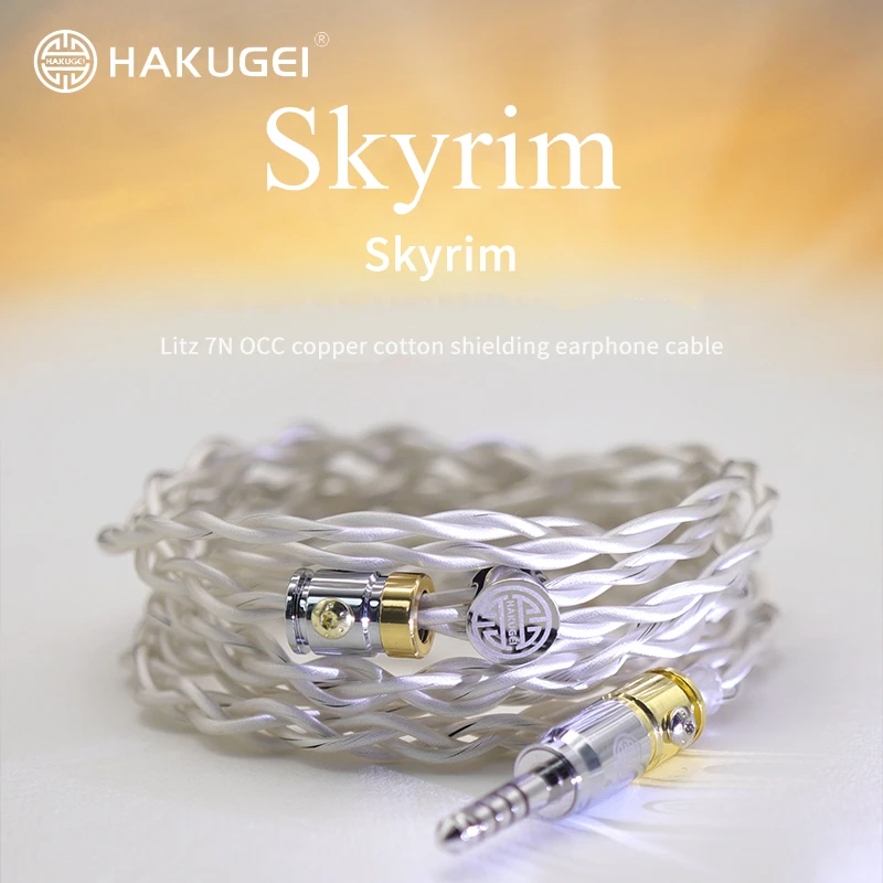 

HAKUGEI Skyrim Earbuds earphone upgrade Cable Litz 6N Pure silver Shielding cooxical cable 7N OCC Headphone wire 0.78mm MMCX QDC