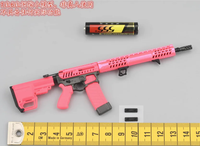 

VERYCOOL 1/6 Soldier VCL-1013 F UDR-15 Rifle Set Model for 12'' Action figure