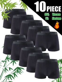 Men’s Bamboo Underwear Pack 1