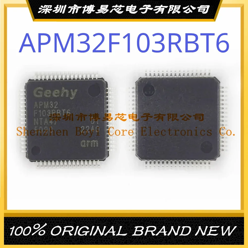 

APM32F103RBT6 Package LQFP-64 New Original Genuine
