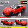 599 GTO