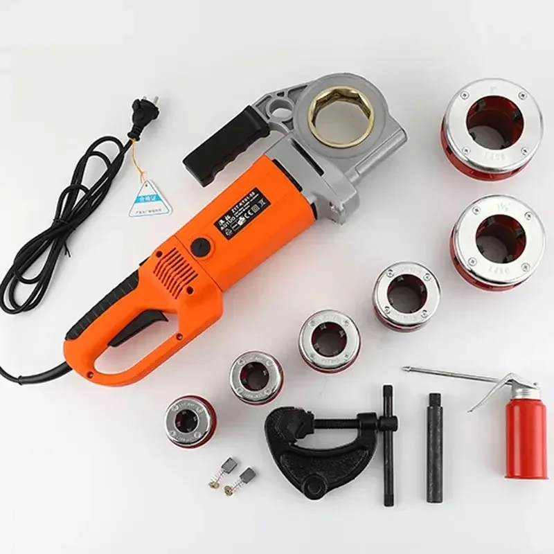 Electric Pipe Threading Machine 220V Portable Hand-Held Steel Pipe Plastic Hinge Thread Galvanized ThreadingIronMachinerie