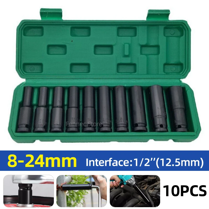 10pcs 1/2-Inch Drive Deep Impact Socket Set, Drive Wrench for Air ...