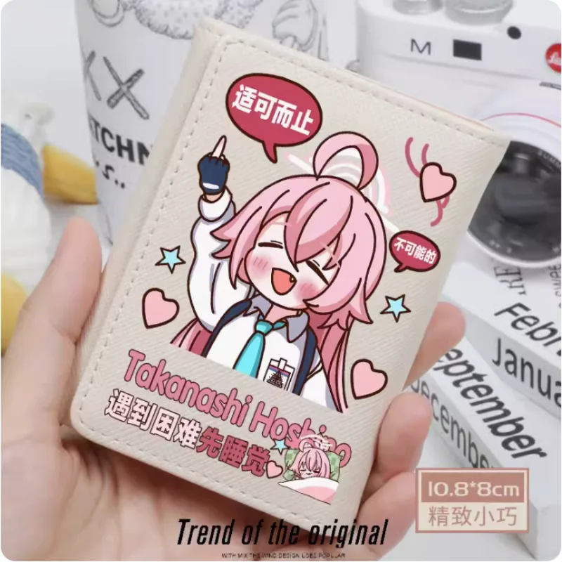 Anime Blue Archive Fashion Wallets PU Purse Card Holder Hasp Money Bag Cosplay Gift B212