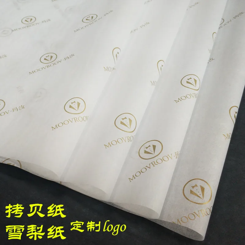 Personalized Tissue Paper For Gift Wrapping Customzied LOGO Tissue Paper  for Clothing Shoes Printed You Text for Favors Gifts