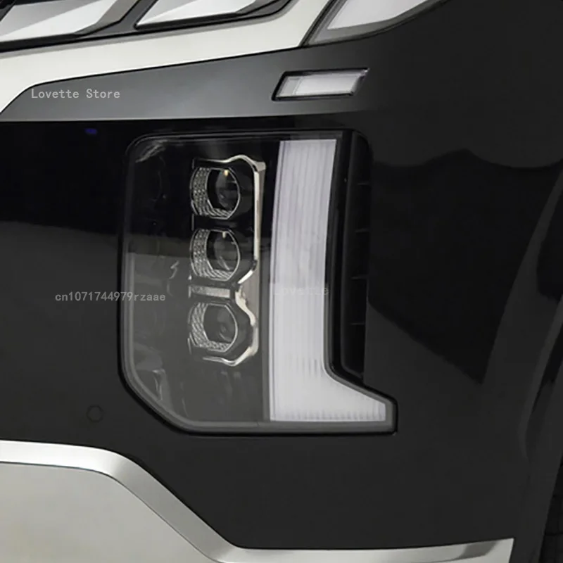 For Hyundai Palisade 2022-2023 Car Headlight Front Lamp Protective Film Restoration Transparent Black TPU Sticker