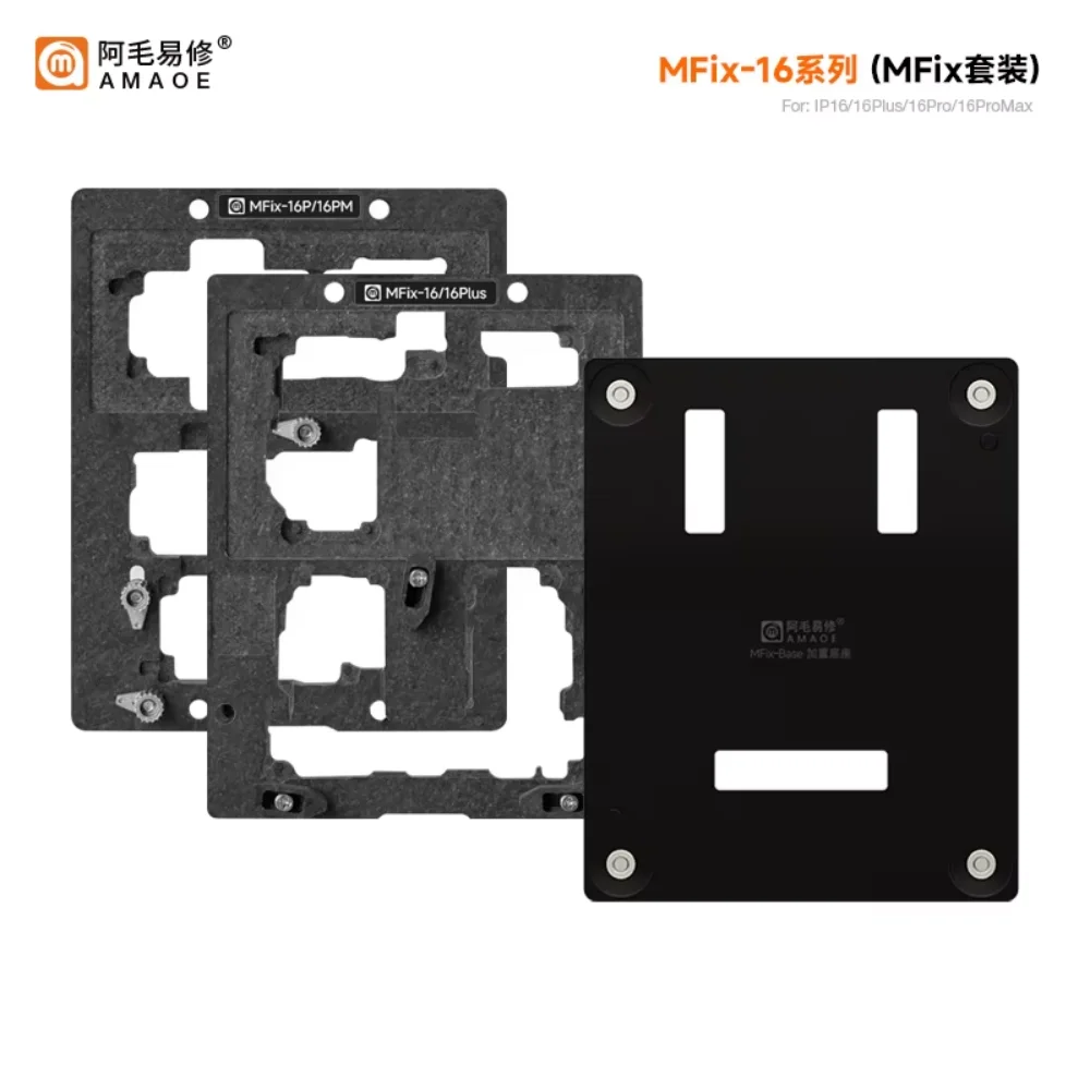 AMAOE MFix 중간층 BGA 주석 도금 플랫폼, 아이폰 17 Pro Max 16Plus 휴대폰 메인보드 PCB CPU 수리용