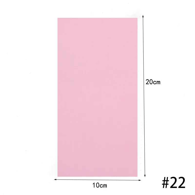 Self-Adhesive Washable Repair Patch