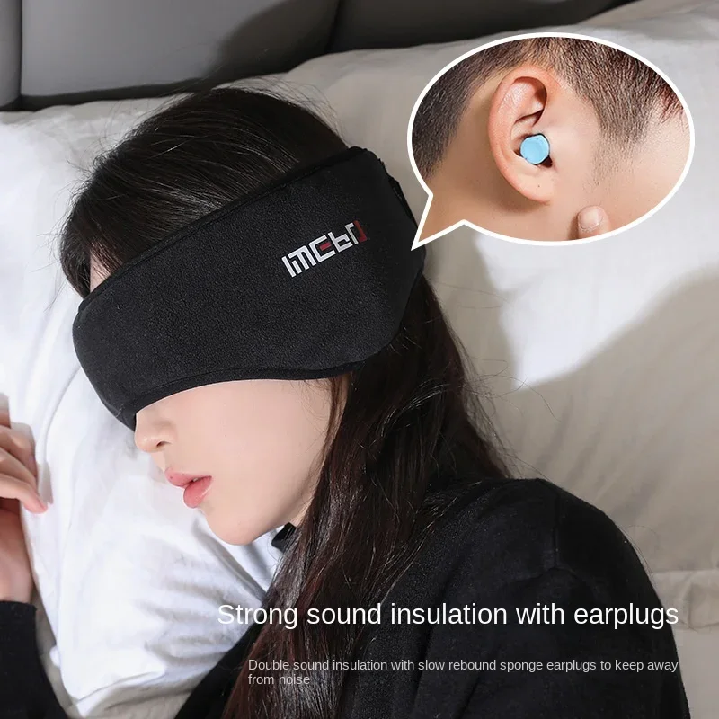 1pc Sleep Mask Blackout With Ear Muffs For Relaxing Sleep Earmuff Earphone Set Sleeping Blindfold Anti-noise Earmuff For Sleep 2